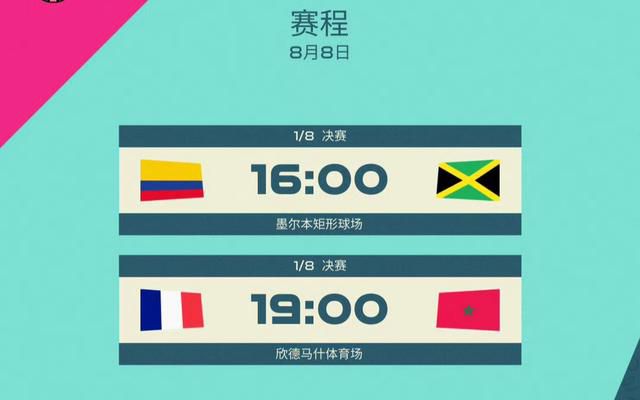 二来，三天下一回厨，对于她来说，时间方面更充裕。